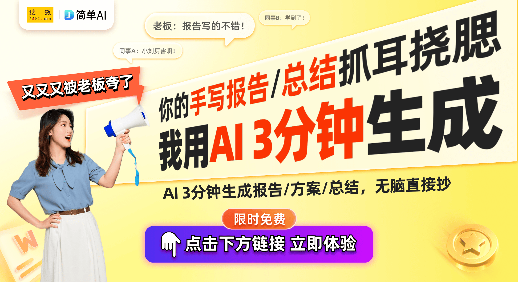 025年将增长78%：新趋势与技术分析AG真人百家家乐app智能家居市场2